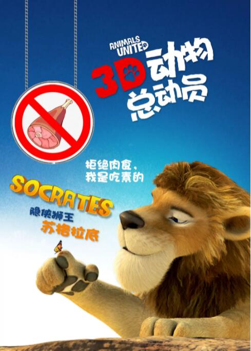 成人短视频网站